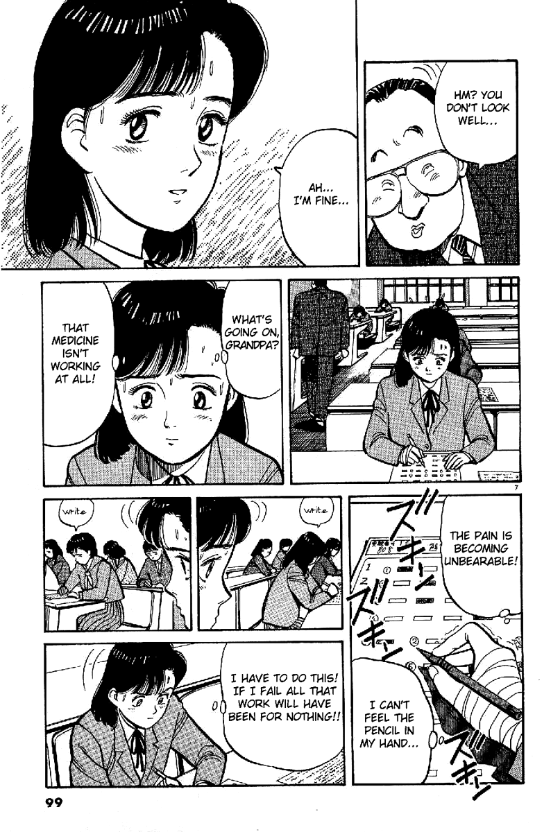 Yawara! Chapter 63.2 page 8 - Chapter 63 v2 : The Gray Entrance Examination