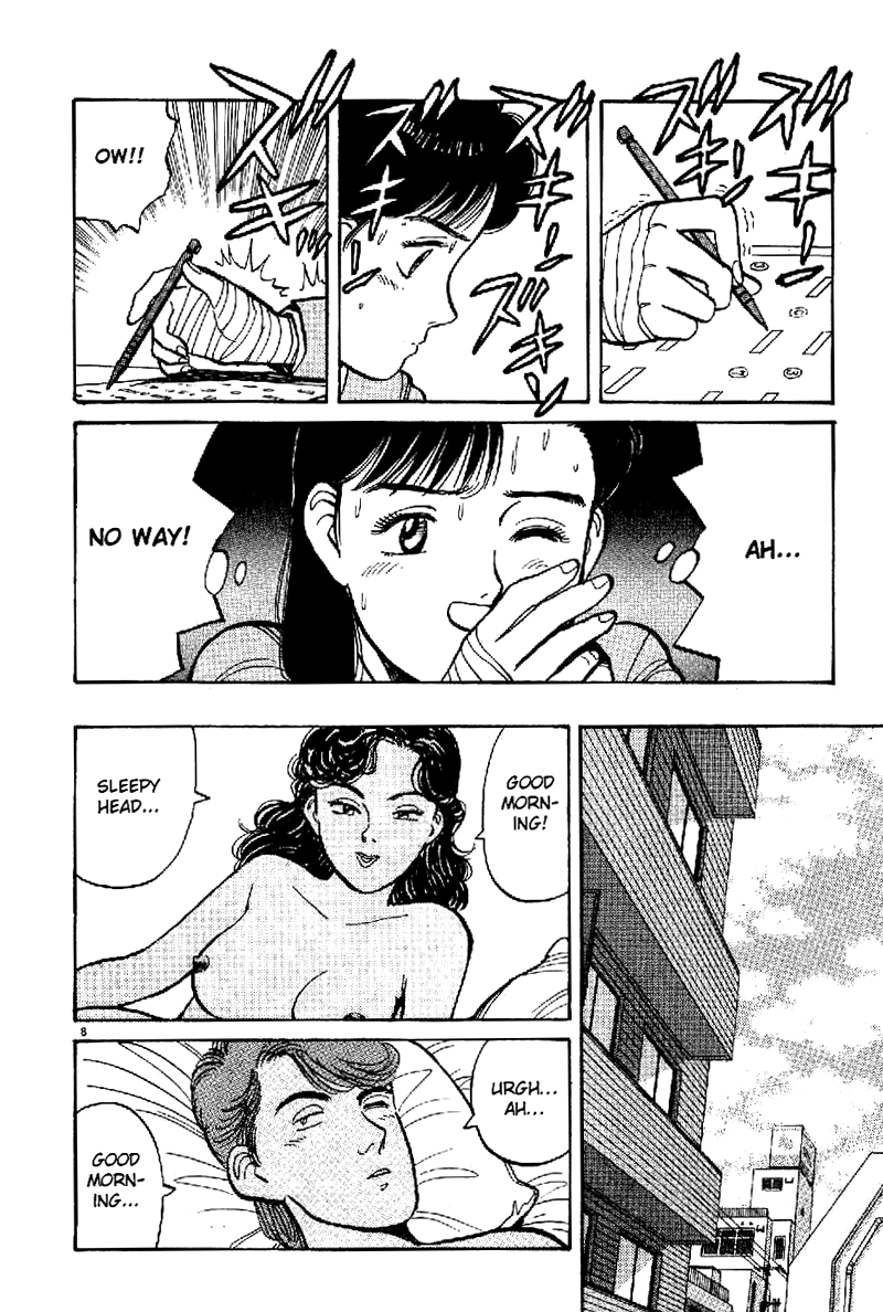 Yawara! Chapter 63.2 page 9 - Chapter 63 v2 : The Gray Entrance Examination