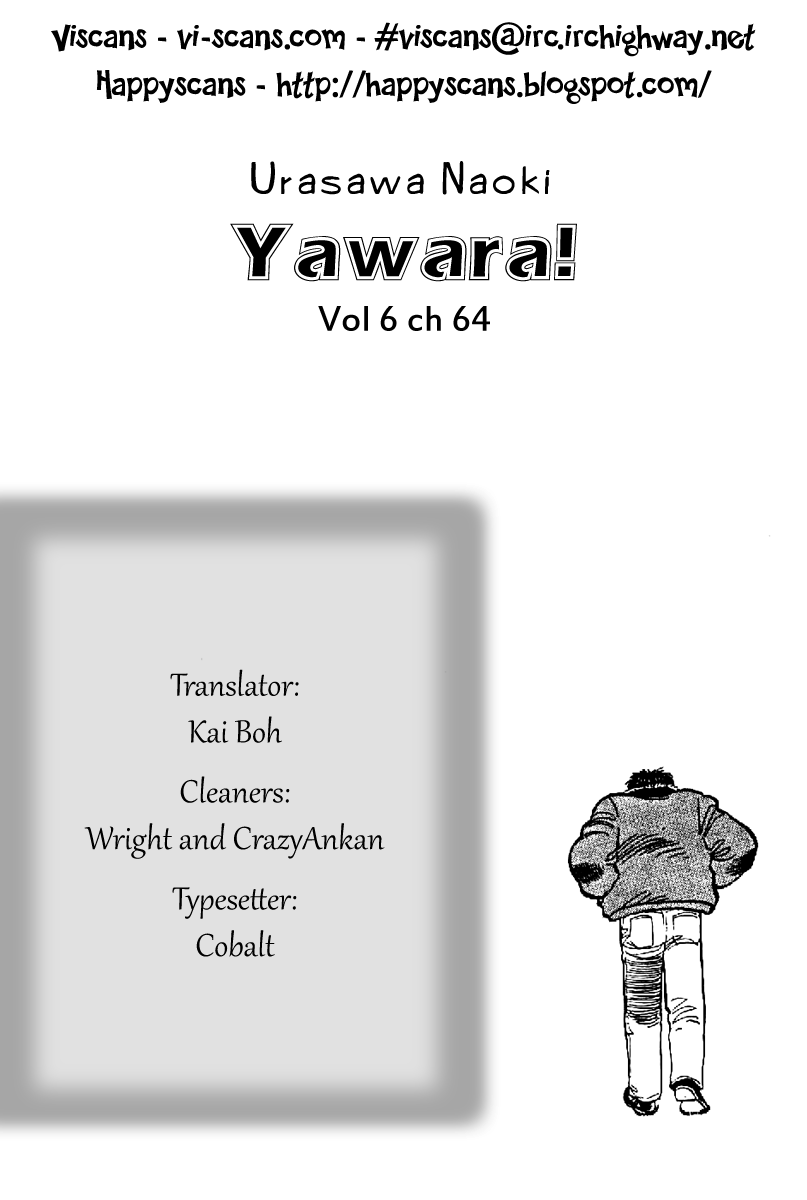 Yawara! Chapter 64.2 page 1 - Chapter 64 v2 : Wavering Emotions