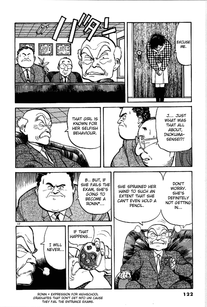 Yawara! Chapter 64.2 page 11 - Chapter 64 v2 : Wavering Emotions