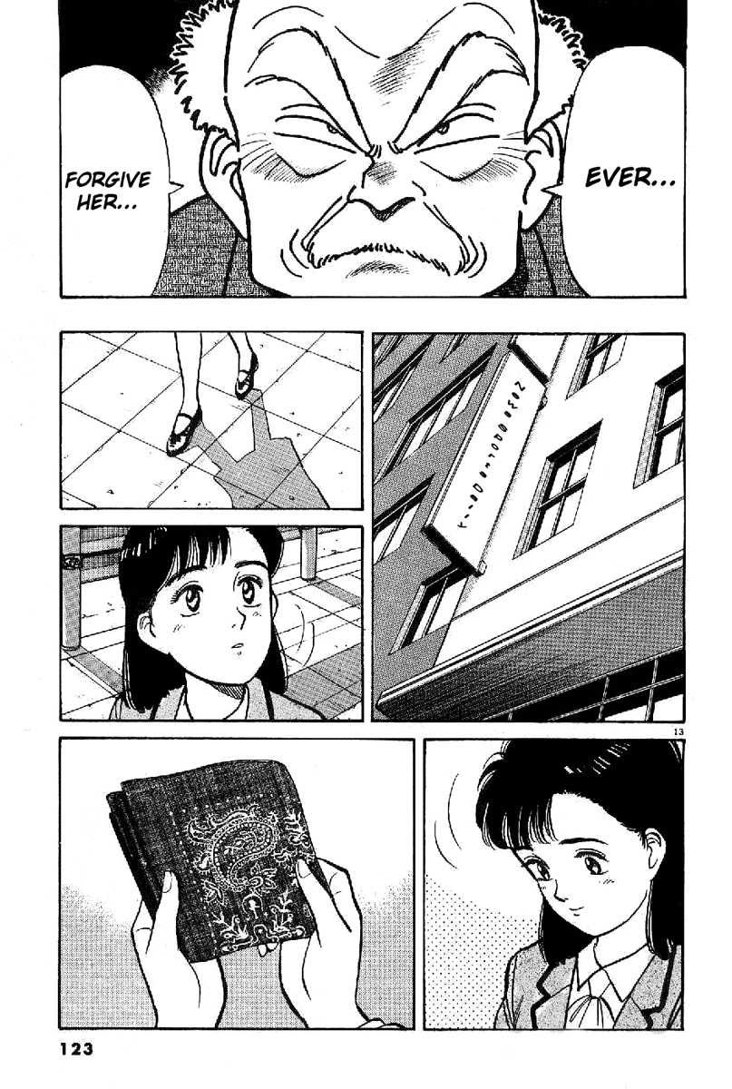 Yawara! Chapter 64.2 page 12 - Chapter 64 v2 : Wavering Emotions