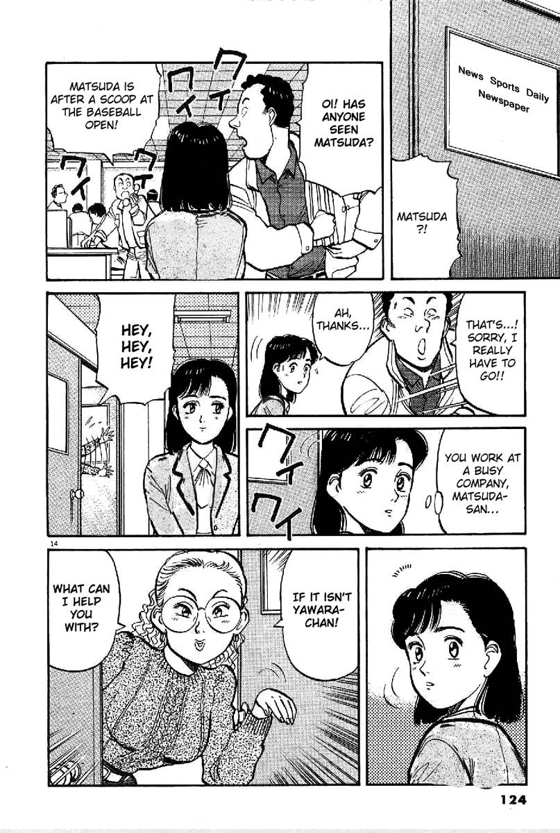 Yawara! Chapter 64.2 page 13 - Chapter 64 v2 : Wavering Emotions
