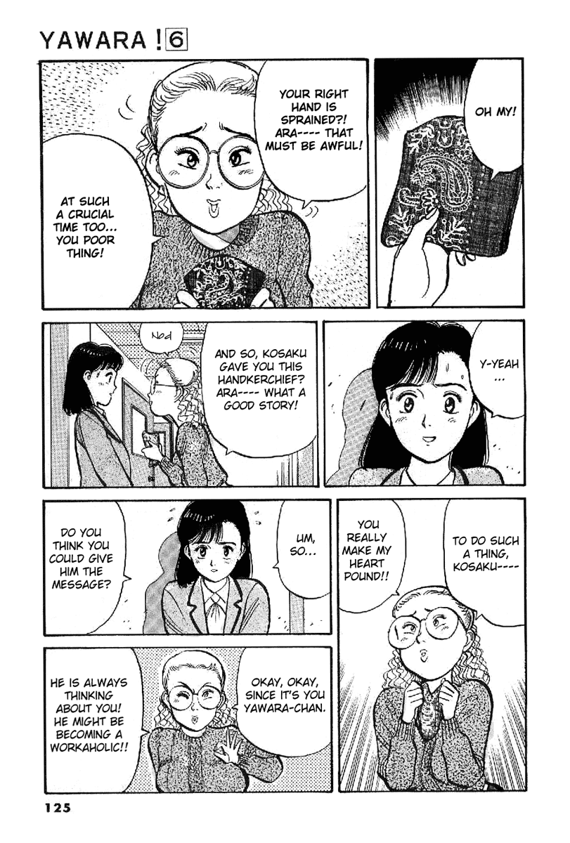 Yawara! Chapter 64.2 page 14 - Chapter 64 v2 : Wavering Emotions