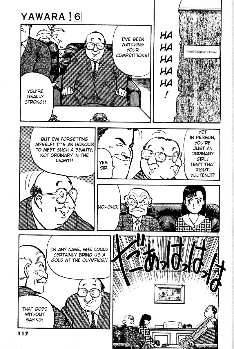 Yawara! Chapter 64.2 page 6 - Chapter 64 v2 : Wavering Emotions