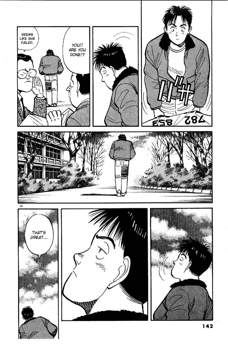 Yawara! Chapter 65 page 14 - Chapter 65 : Revealing of Results!!