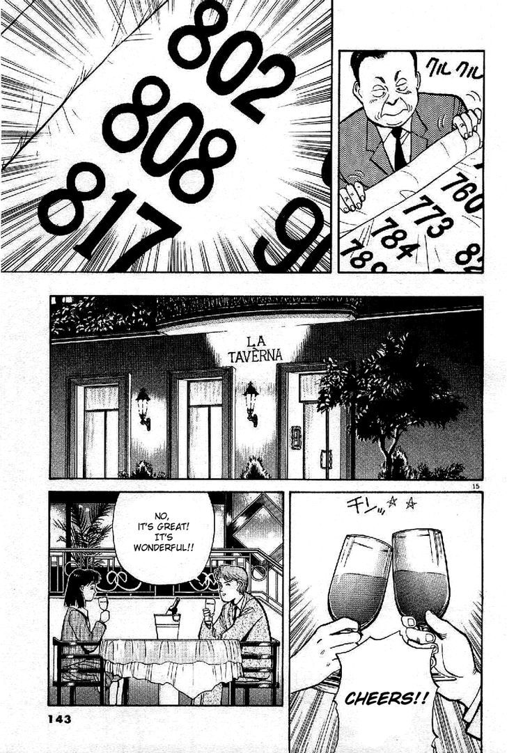 Yawara! Chapter 65 page 15 - Chapter 65 : Revealing of Results!!