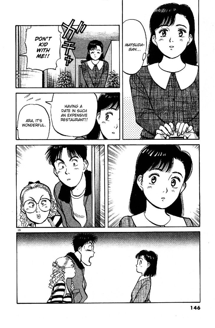 Yawara! Chapter 65 page 18 - Chapter 65 : Revealing of Results!!