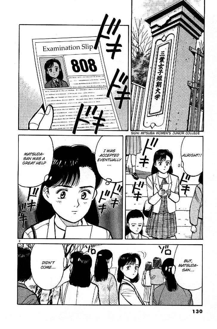 Yawara! Chapter 65 page 2 - Chapter 65 : Revealing of Results!!