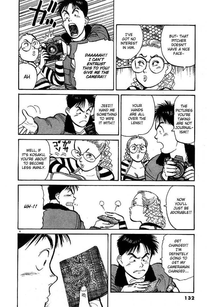 Yawara! Chapter 65 page 4 - Chapter 65 : Revealing of Results!!