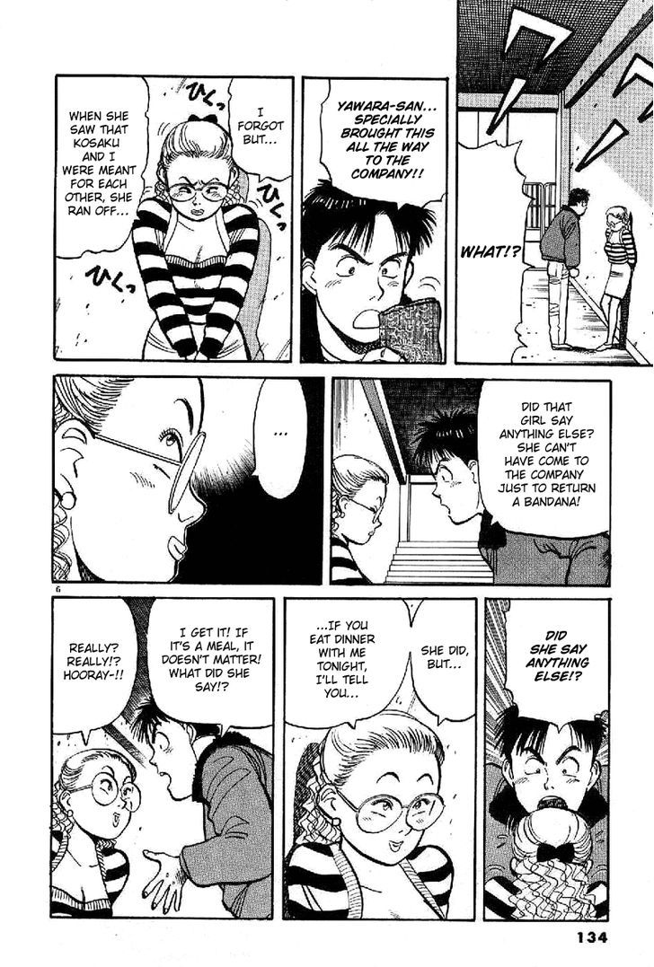 Yawara! Chapter 65 page 6 - Chapter 65 : Revealing of Results!!