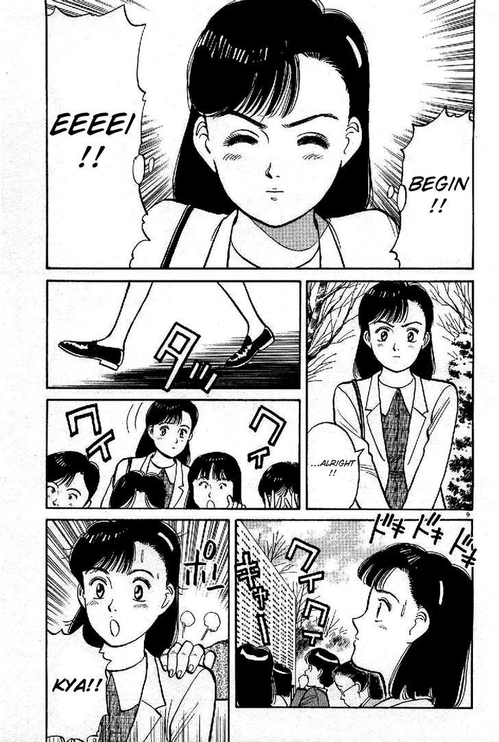 Yawara! Chapter 65 page 9 - Chapter 65 : Revealing of Results!!