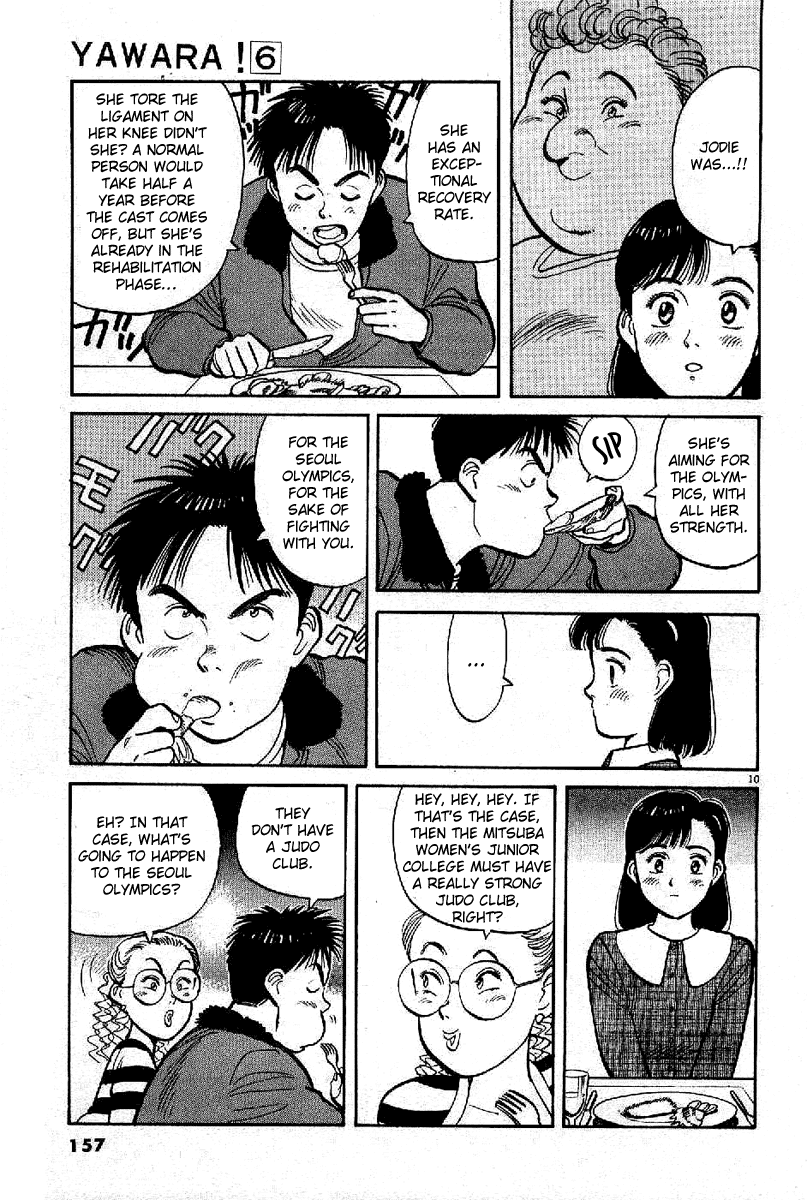 Yawara! Chapter 66.2 page 10 - Chapter 66 v2 : Borrowing the Power of Alcohol...