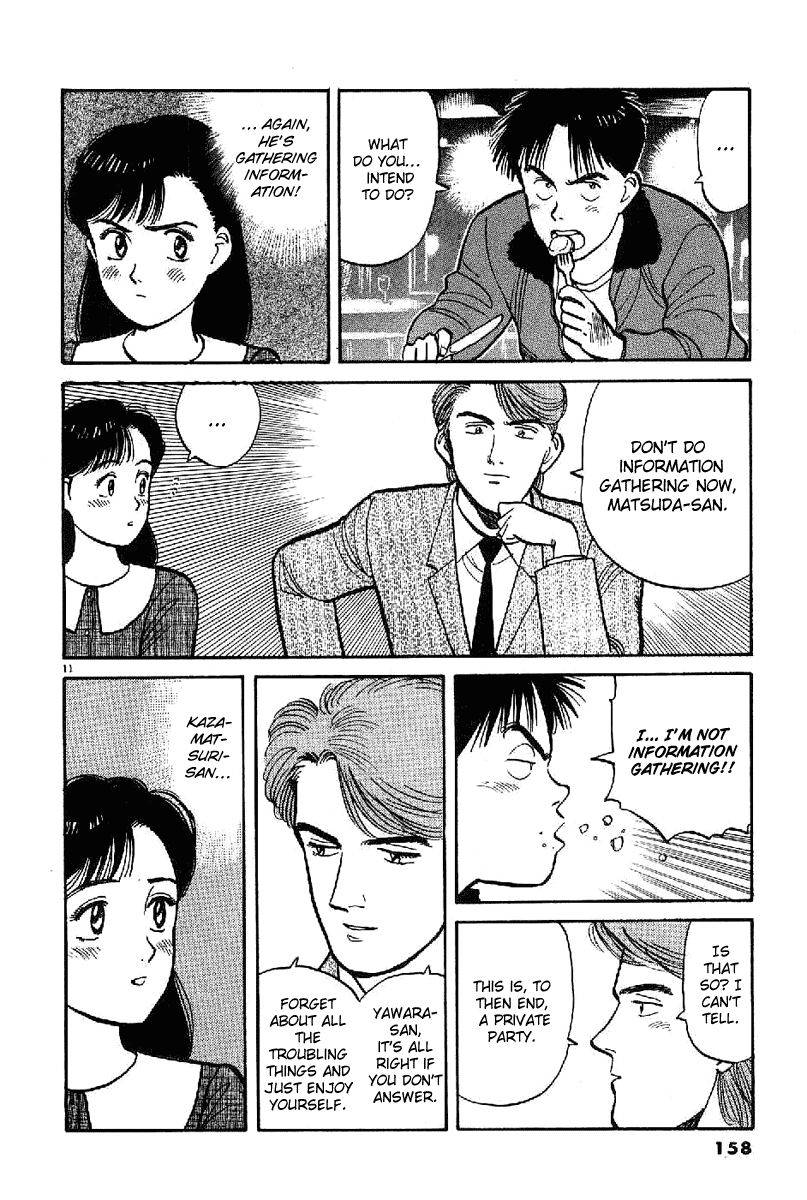 Yawara! Chapter 66.2 page 11 - Chapter 66 v2 : Borrowing the Power of Alcohol...