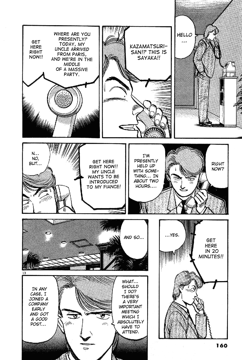Yawara! Chapter 66.2 page 13 - Chapter 66 v2 : Borrowing the Power of Alcohol...