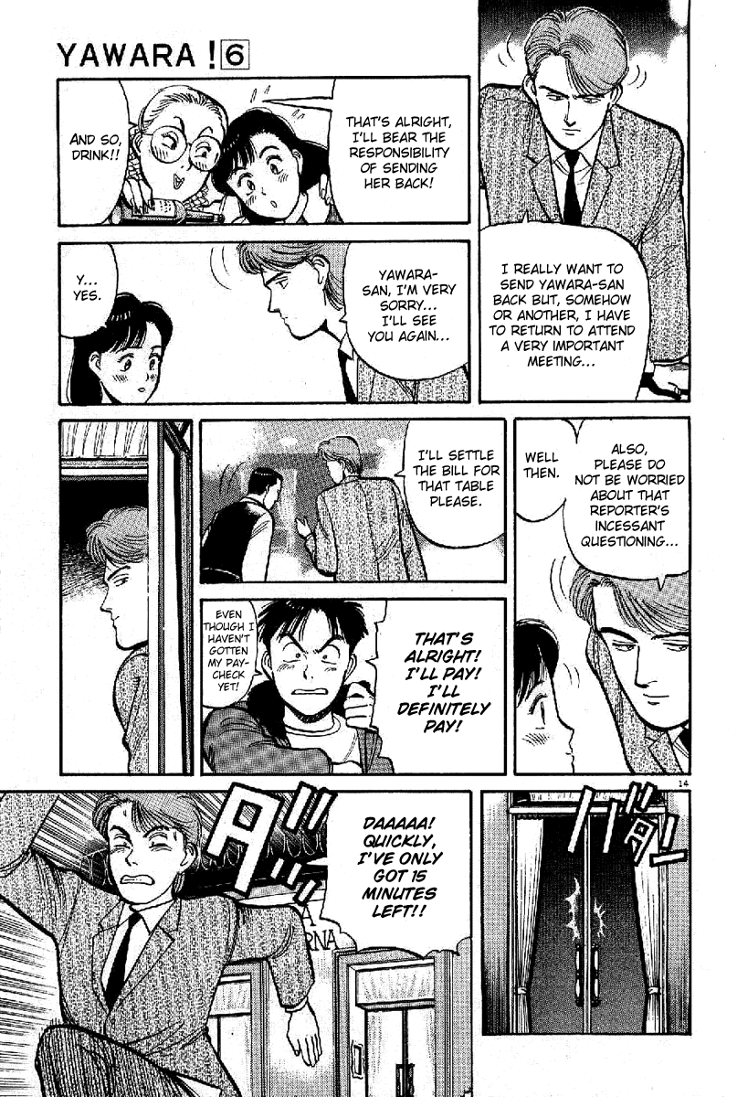 Yawara! Chapter 66.2 page 14 - Chapter 66 v2 : Borrowing the Power of Alcohol...