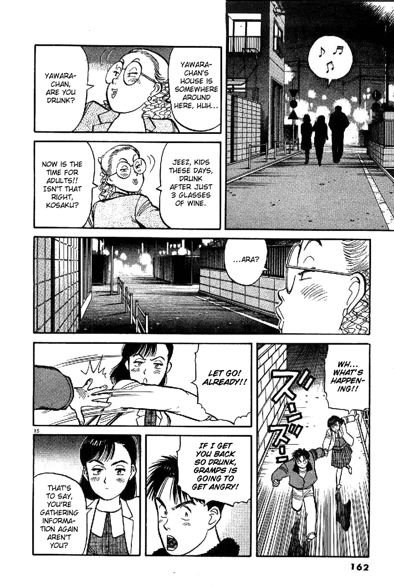 Yawara! Chapter 66.2 page 15 - Chapter 66 v2 : Borrowing the Power of Alcohol...