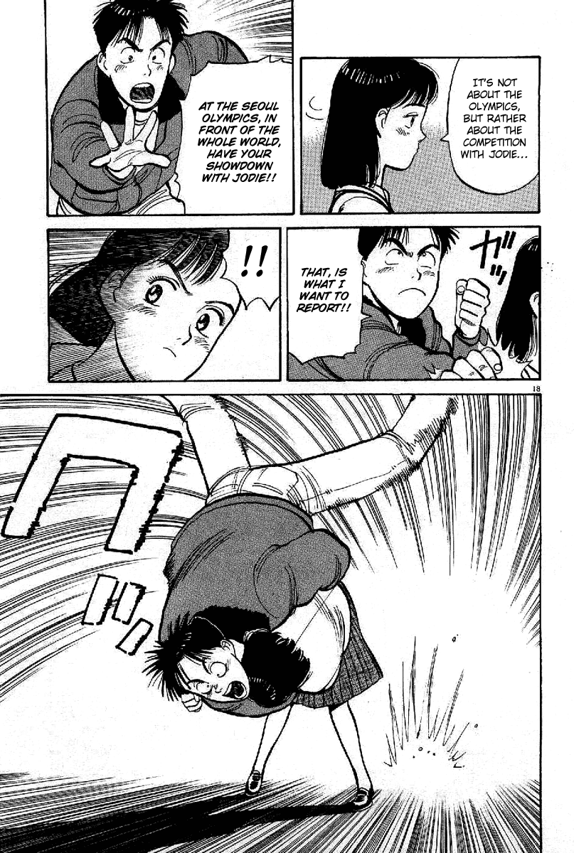 Yawara! Chapter 66.2 page 18 - Chapter 66 v2 : Borrowing the Power of Alcohol...