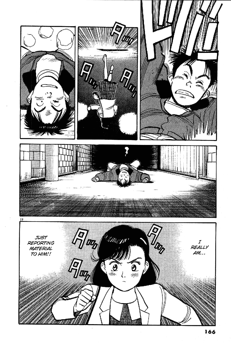Yawara! Chapter 66.2 page 19 - Chapter 66 v2 : Borrowing the Power of Alcohol...