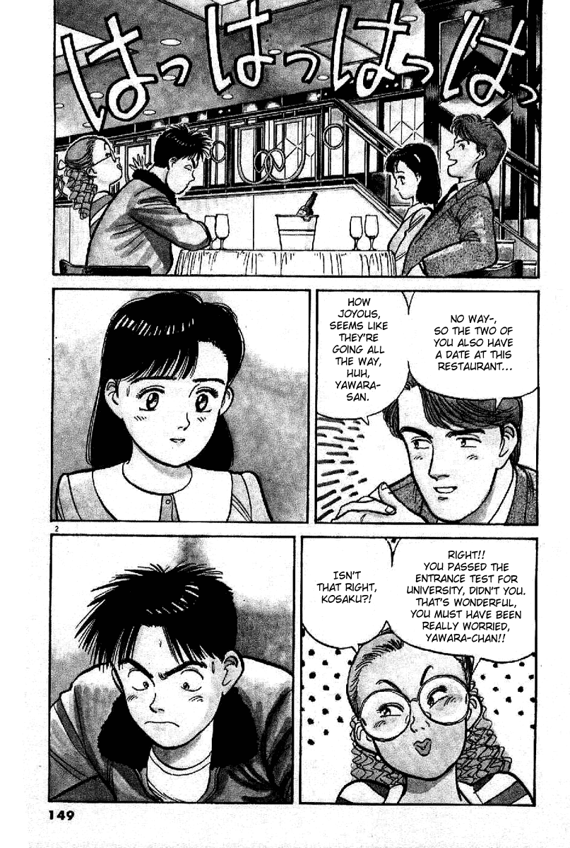 Yawara! Chapter 66.2 page 2 - Chapter 66 v2 : Borrowing the Power of Alcohol...