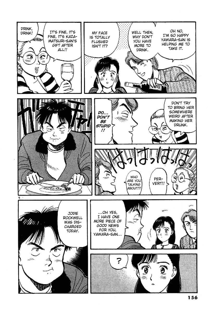 Yawara! Chapter 66.2 page 9 - Chapter 66 v2 : Borrowing the Power of Alcohol...
