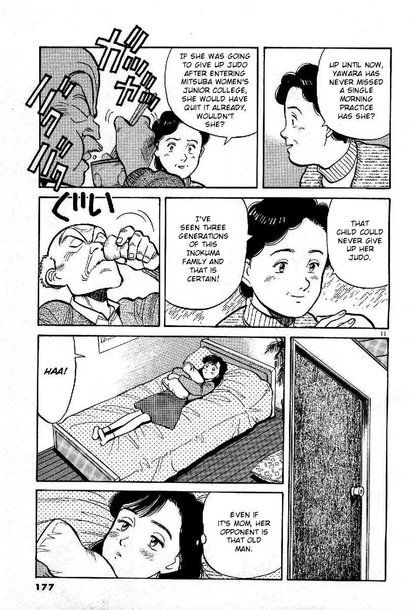 Yawara! Chapter 67.2 page 11 - Chapter 67 v2 : Grandpa's Counter-Attack