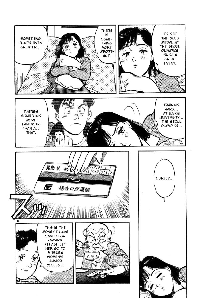 Yawara! Chapter 67.2 page 12 - Chapter 67 v2 : Grandpa's Counter-Attack