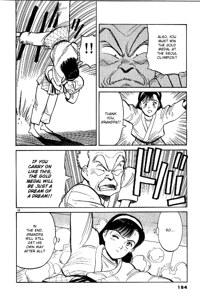 Yawara! Chapter 67.2 page 18 - Chapter 67 v2 : Grandpa's Counter-Attack