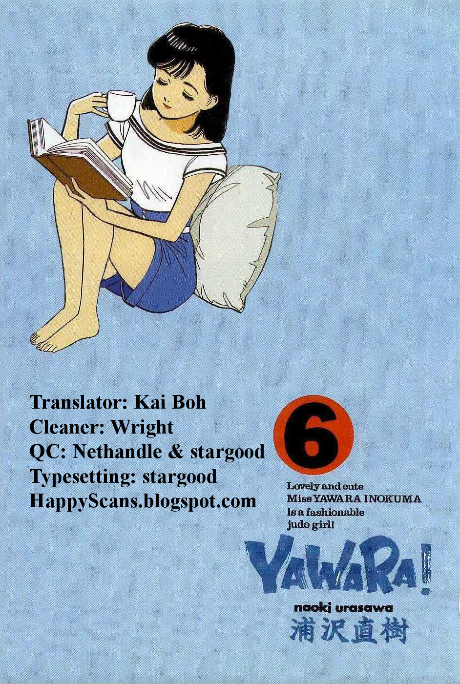 Yawara! Chapter 67.2 page 19 - Chapter 67 v2 : Grandpa's Counter-Attack