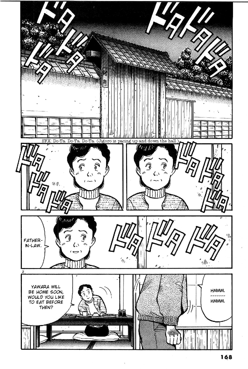 Yawara! Chapter 67.2 page 2 - Chapter 67 v2 : Grandpa's Counter-Attack