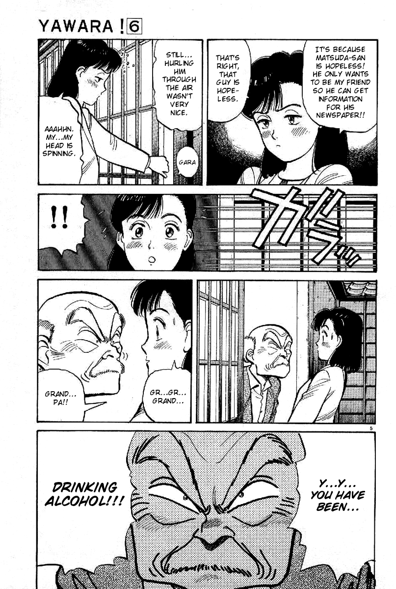 Yawara! Chapter 67.2 page 5 - Chapter 67 v2 : Grandpa's Counter-Attack