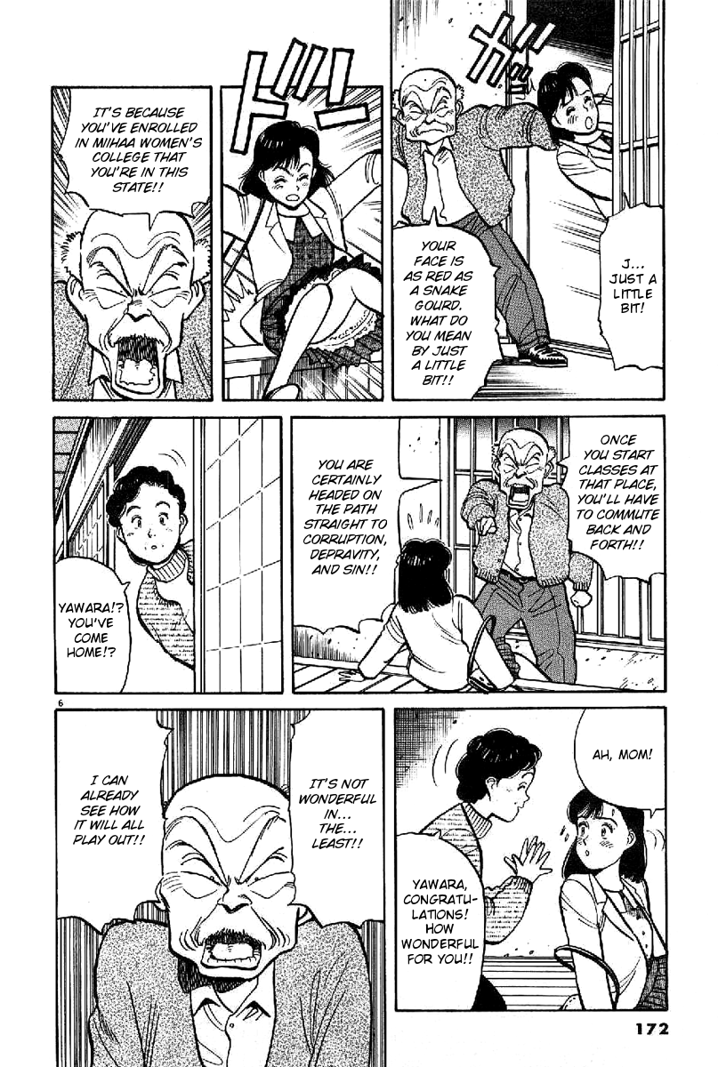 Yawara! Chapter 67.2 page 6 - Chapter 67 v2 : Grandpa's Counter-Attack