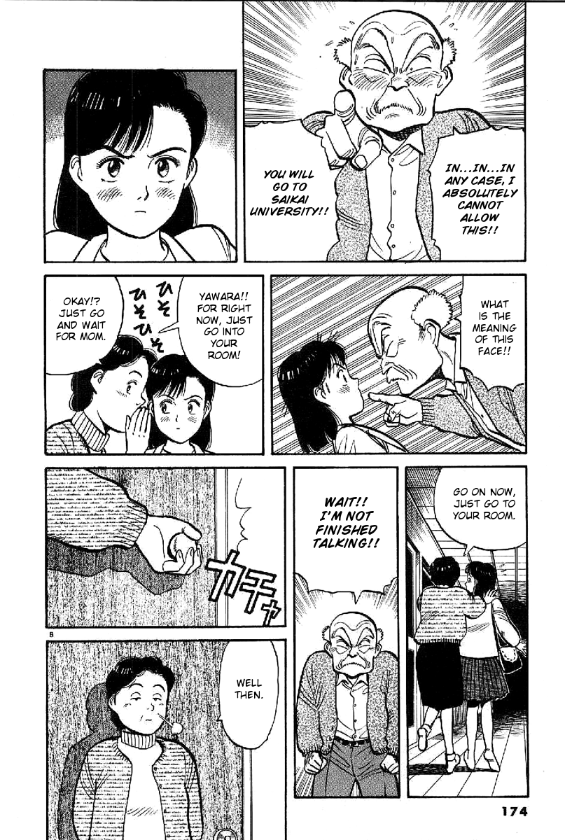 Yawara! Chapter 67.2 page 8 - Chapter 67 v2 : Grandpa's Counter-Attack