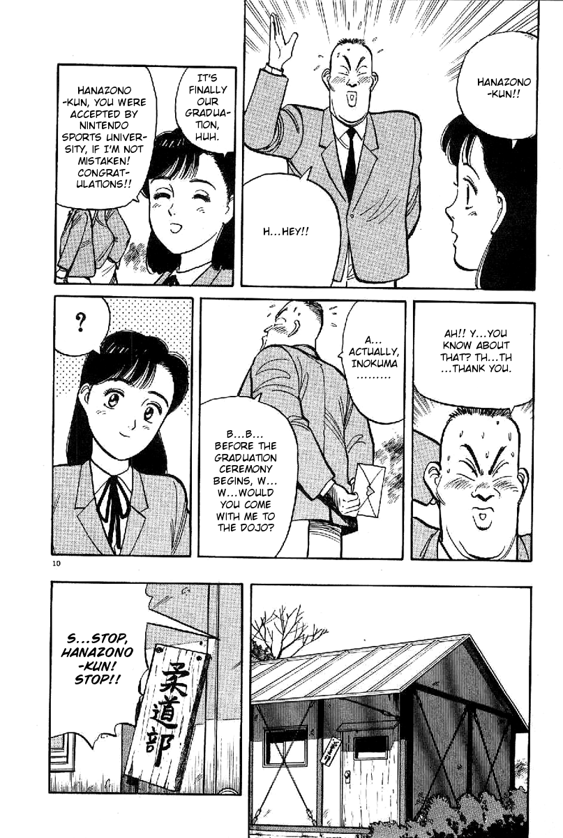 Yawara! Chapter 68.2 page 10 - Chapter 68 v2 : The Tearful Graduation Memory