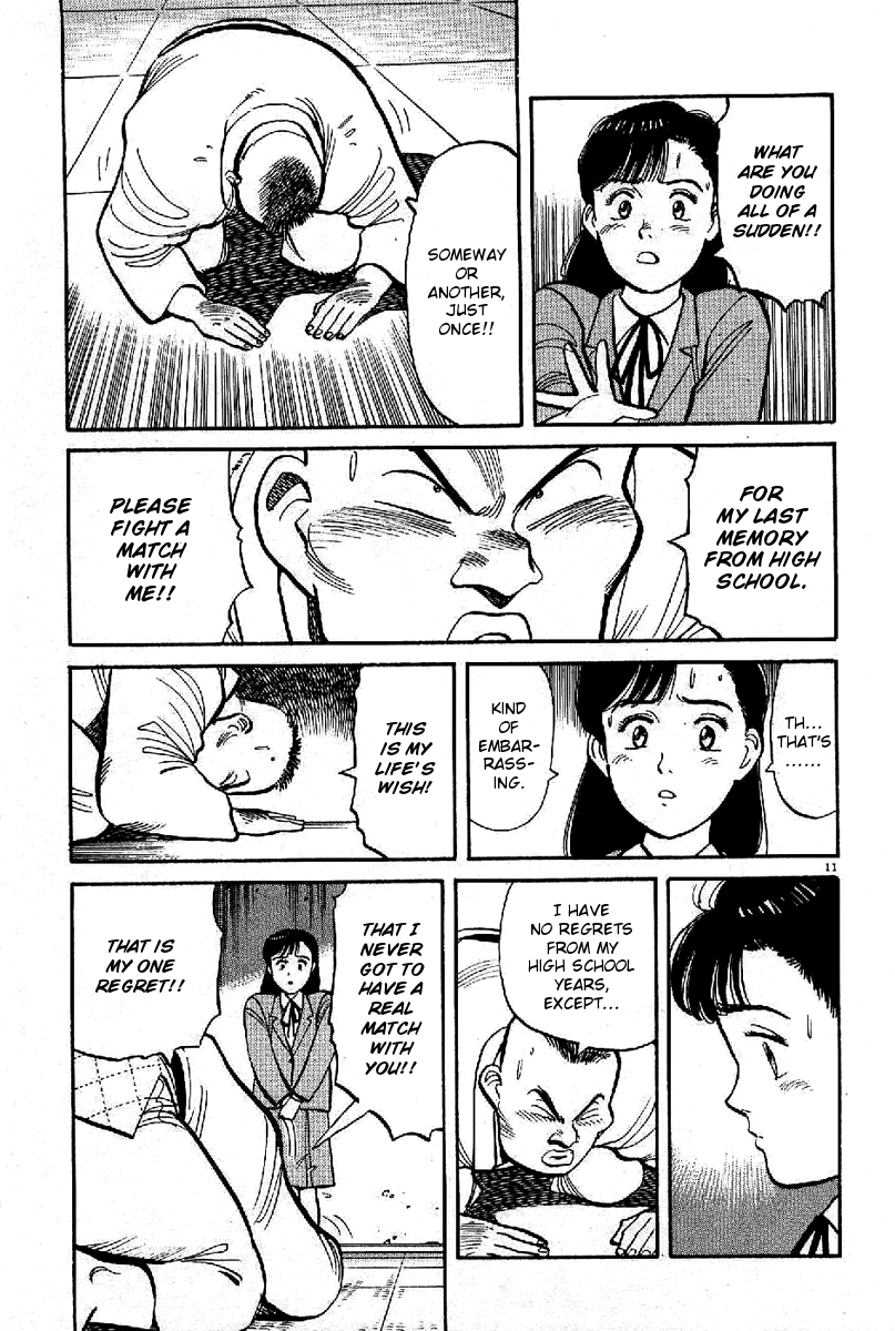 Yawara! Chapter 68.2 page 11 - Chapter 68 v2 : The Tearful Graduation Memory