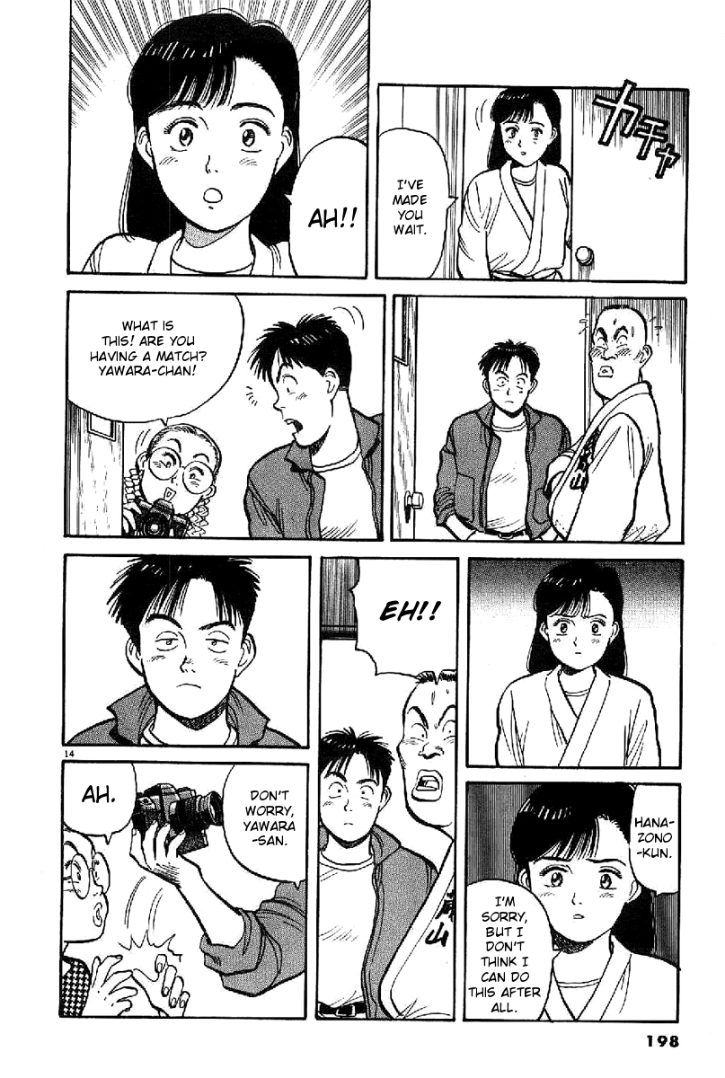 Yawara! Chapter 68.2 page 14 - Chapter 68 v2 : The Tearful Graduation Memory