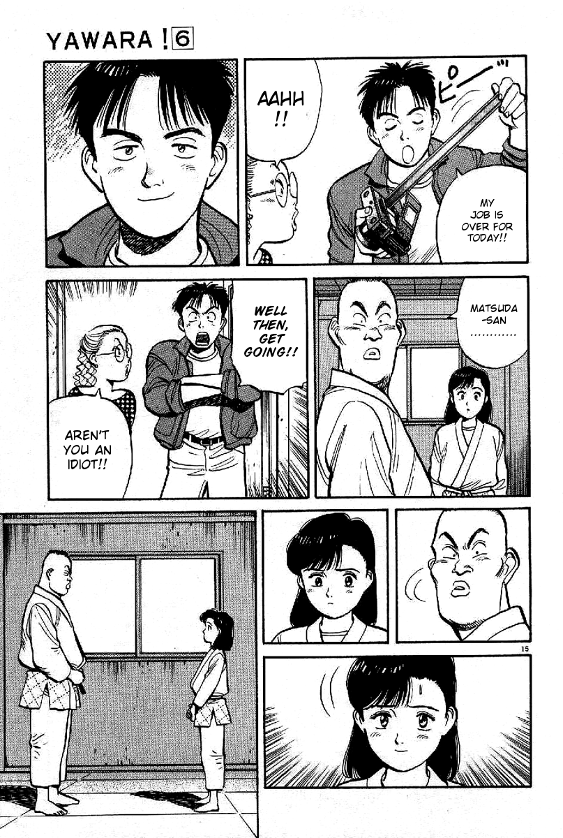 Yawara! Chapter 68.2 page 15 - Chapter 68 v2 : The Tearful Graduation Memory