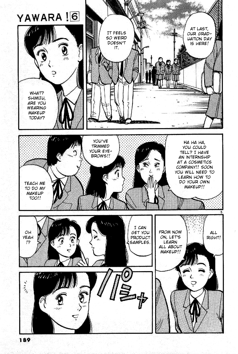 Yawara! Chapter 68.2 page 5 - Chapter 68 v2 : The Tearful Graduation Memory