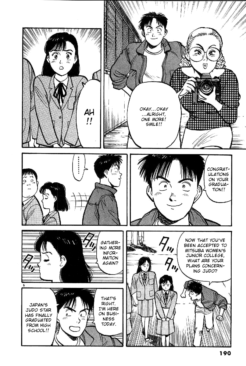 Yawara! Chapter 68.2 page 6 - Chapter 68 v2 : The Tearful Graduation Memory