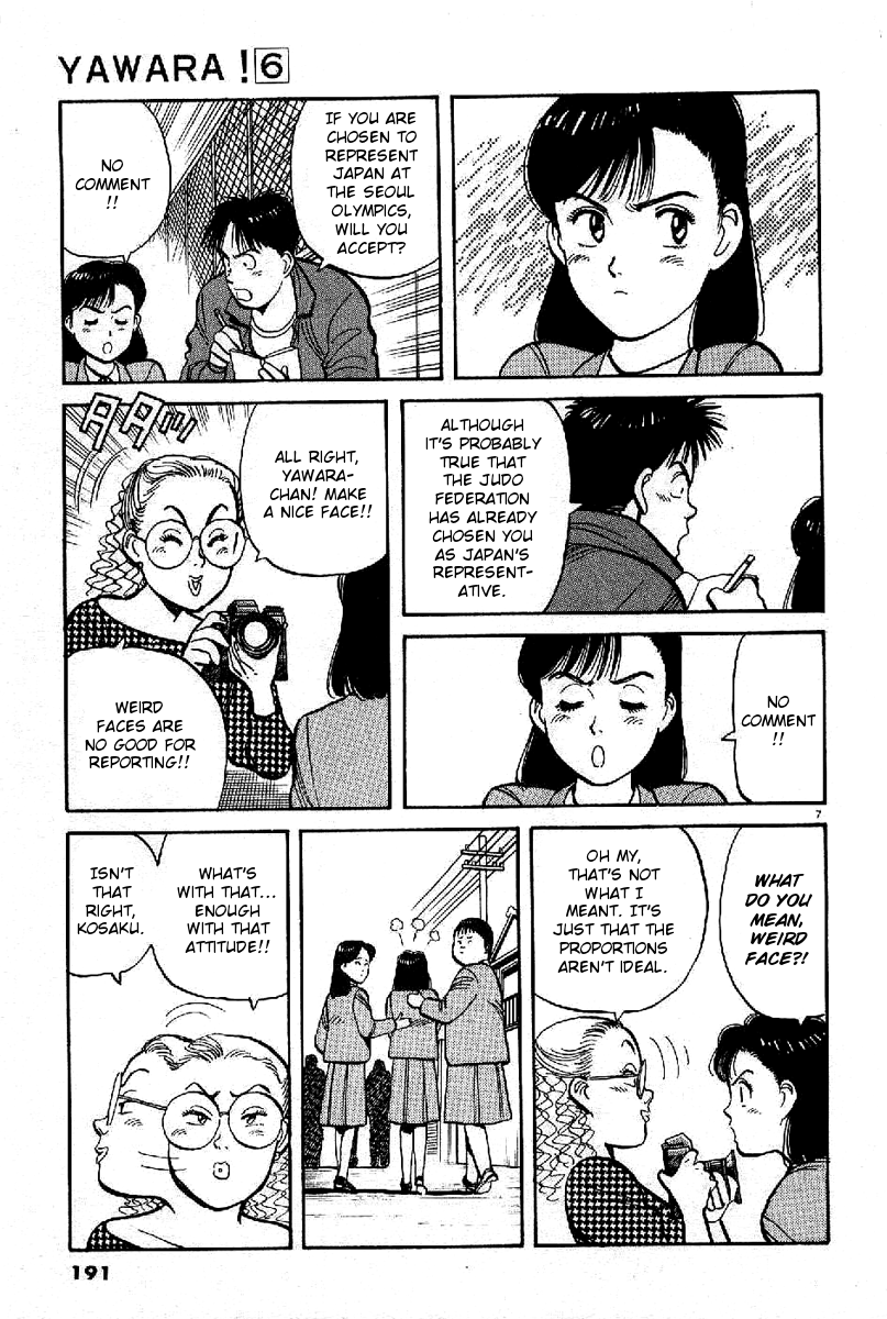 Yawara! Chapter 68.2 page 7 - Chapter 68 v2 : The Tearful Graduation Memory