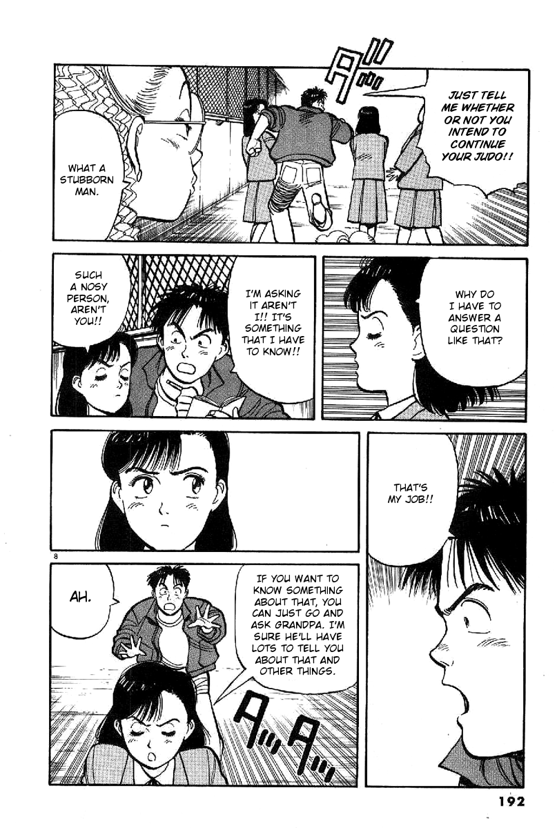 Yawara! Chapter 68.2 page 8 - Chapter 68 v2 : The Tearful Graduation Memory