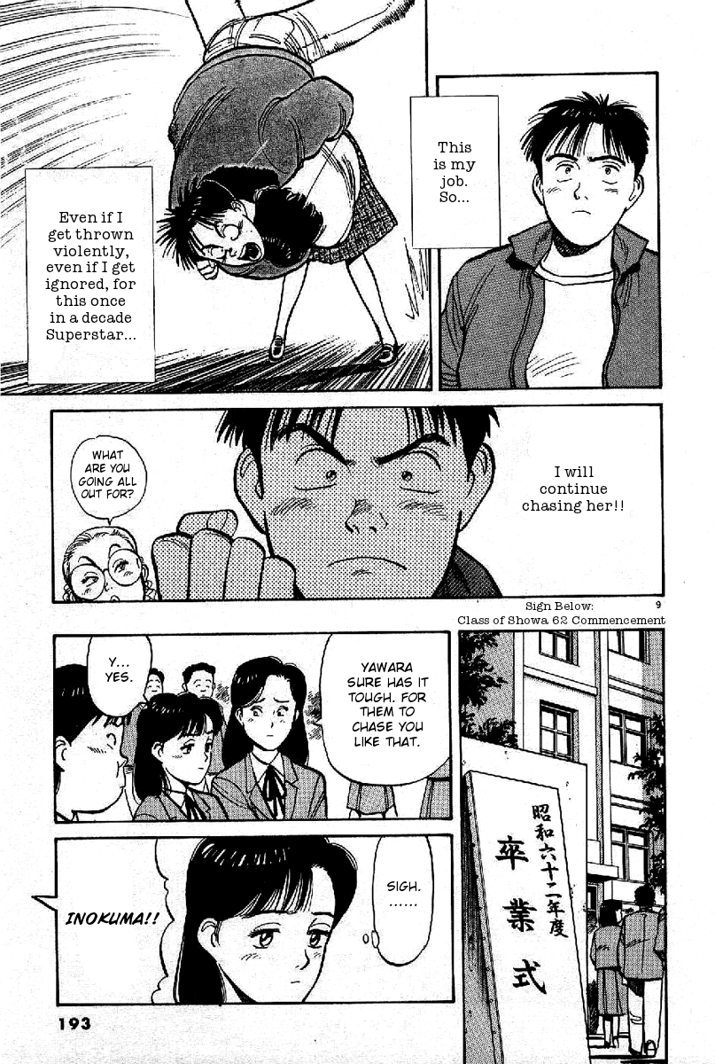 Yawara! Chapter 68.2 page 9 - Chapter 68 v2 : The Tearful Graduation Memory