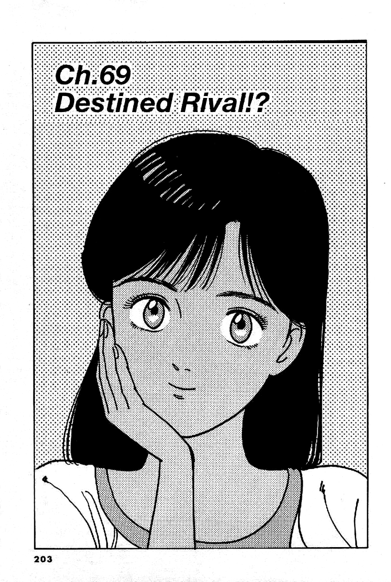 Yawara! Chapter 69.2 page 1 - Chapter 69 v2 : Destined Rival!?