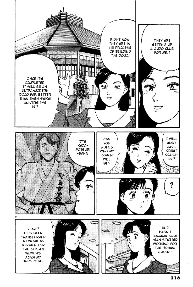 Yawara! Chapter 69.2 page 14 - Chapter 69 v2 : Destined Rival!?