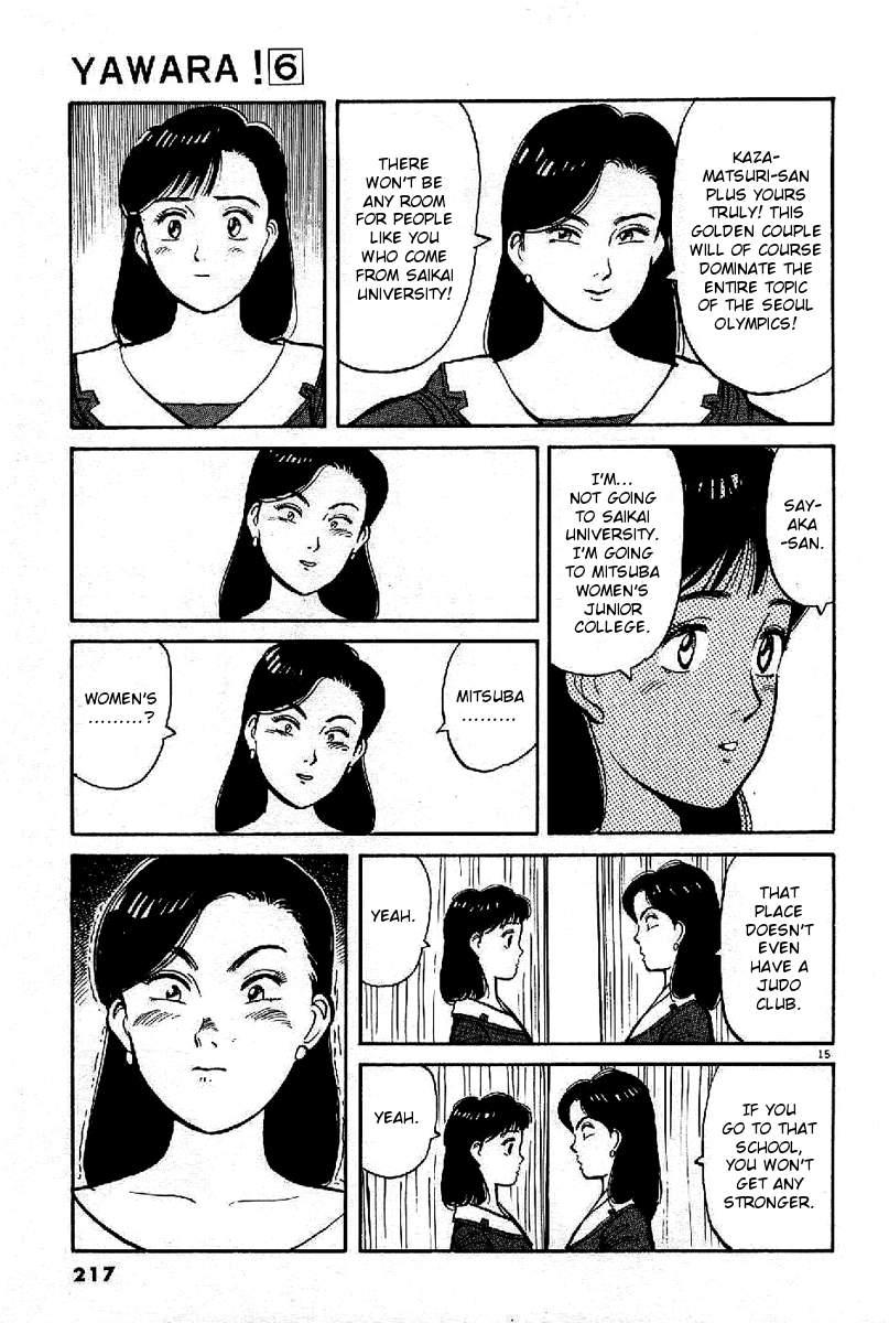 Yawara! Chapter 69.2 page 15 - Chapter 69 v2 : Destined Rival!?