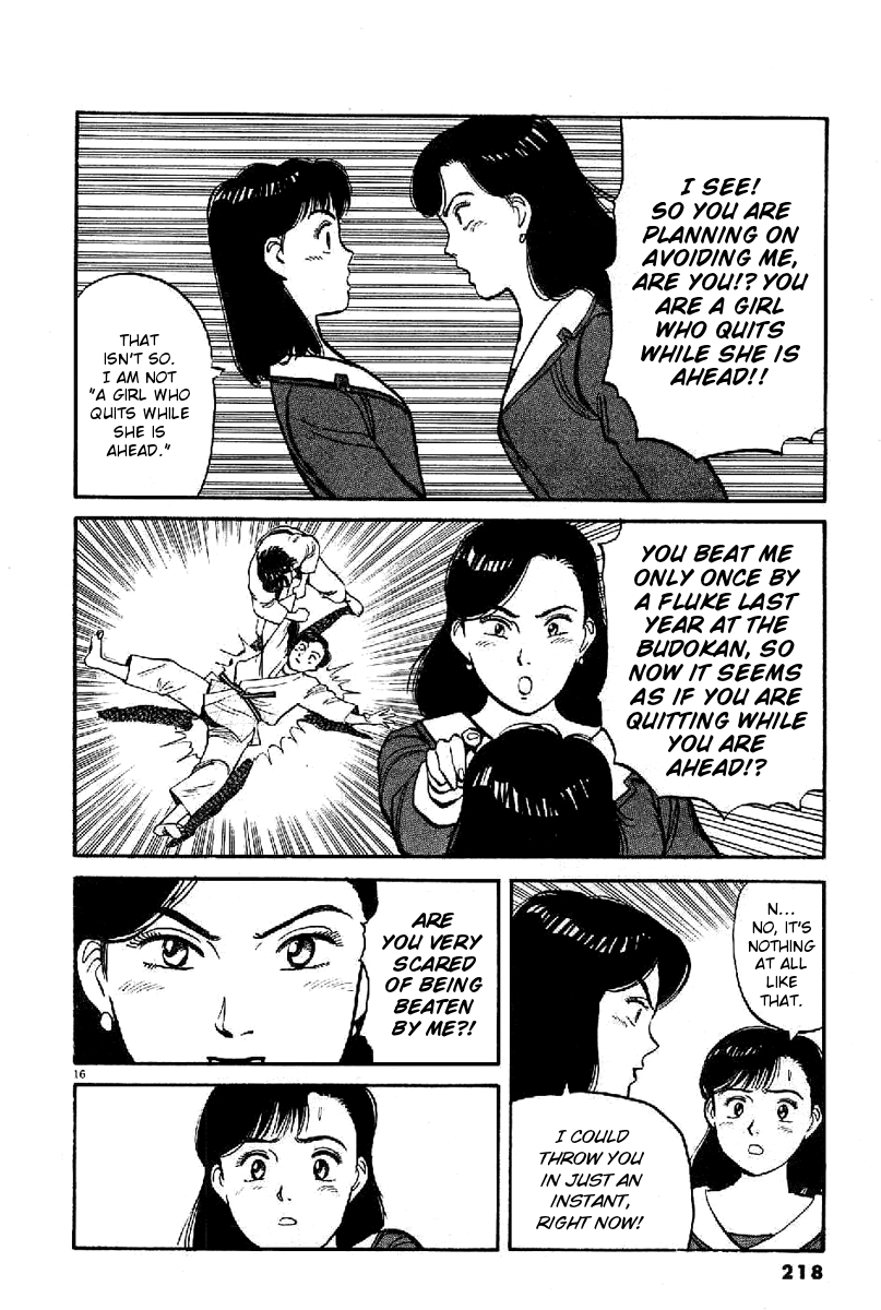 Yawara! Chapter 69.2 page 16 - Chapter 69 v2 : Destined Rival!?