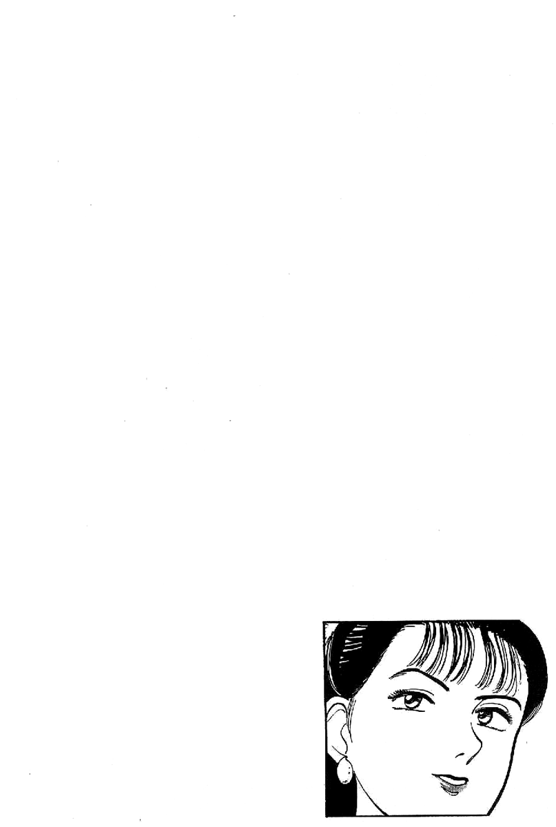 Yawara! Chapter 69.2 page 18 - Chapter 69 v2 : Destined Rival!?
