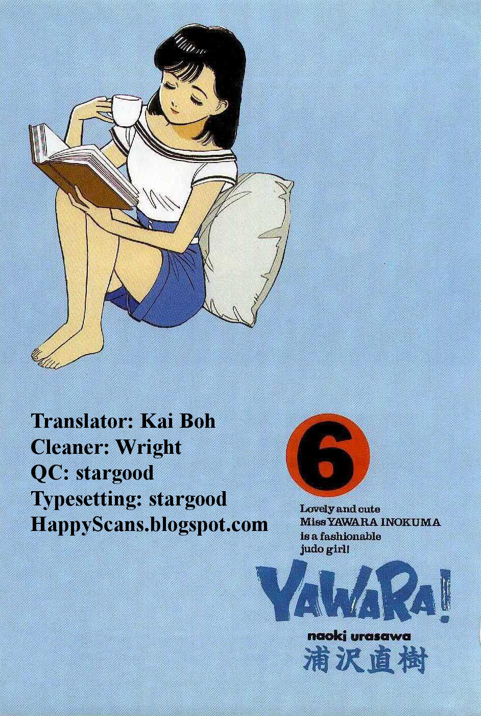 Yawara! Chapter 69.2 page 19 - Chapter 69 v2 : Destined Rival!?