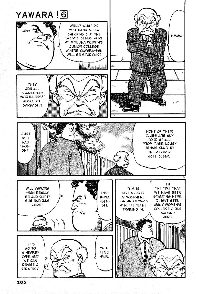 Yawara! Chapter 69.2 page 3 - Chapter 69 v2 : Destined Rival!?