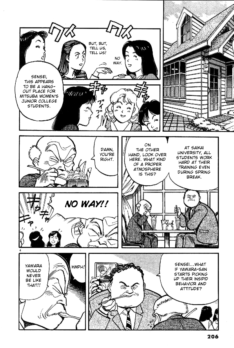 Yawara! Chapter 69.2 page 4 - Chapter 69 v2 : Destined Rival!?
