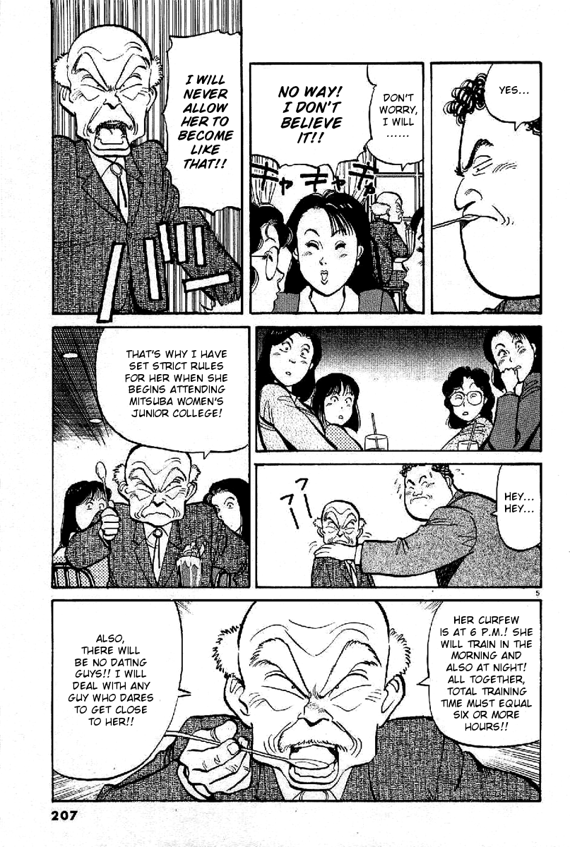 Yawara! Chapter 69.2 page 5 - Chapter 69 v2 : Destined Rival!?
